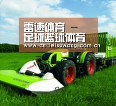 关于雷速APP下载