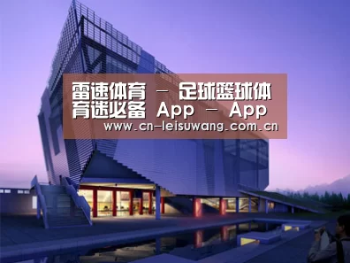 案例展示六(图1)