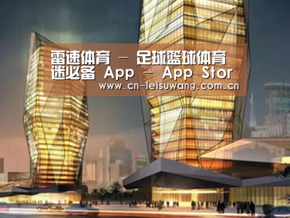 案例展示三(图1)