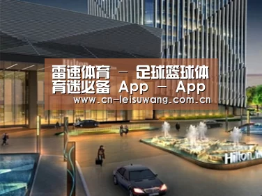 案例展示二(图1)