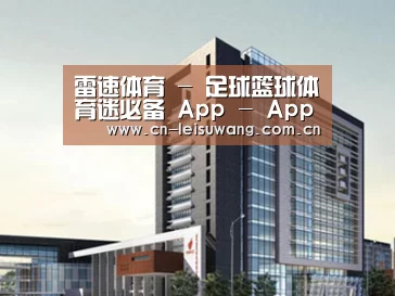 案例展示七(图1) 案例展示七(图1)