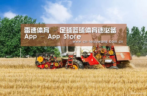 产品名称四(图1)