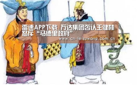 赛事直播APP